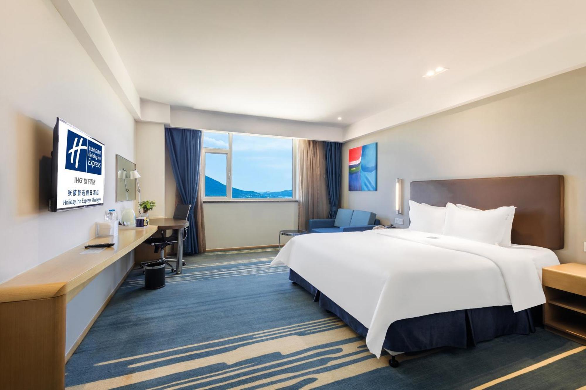 Holiday Inn Express Zhangye By Ihg Zewnętrze zdjęcie
