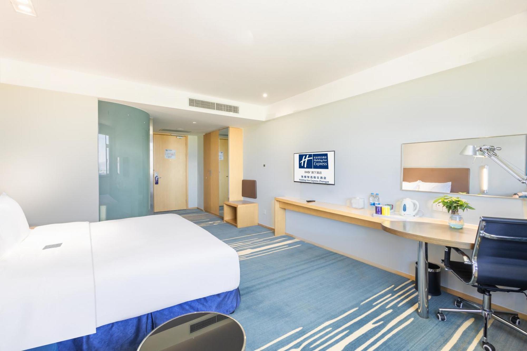 Holiday Inn Express Zhangye By Ihg Zewnętrze zdjęcie