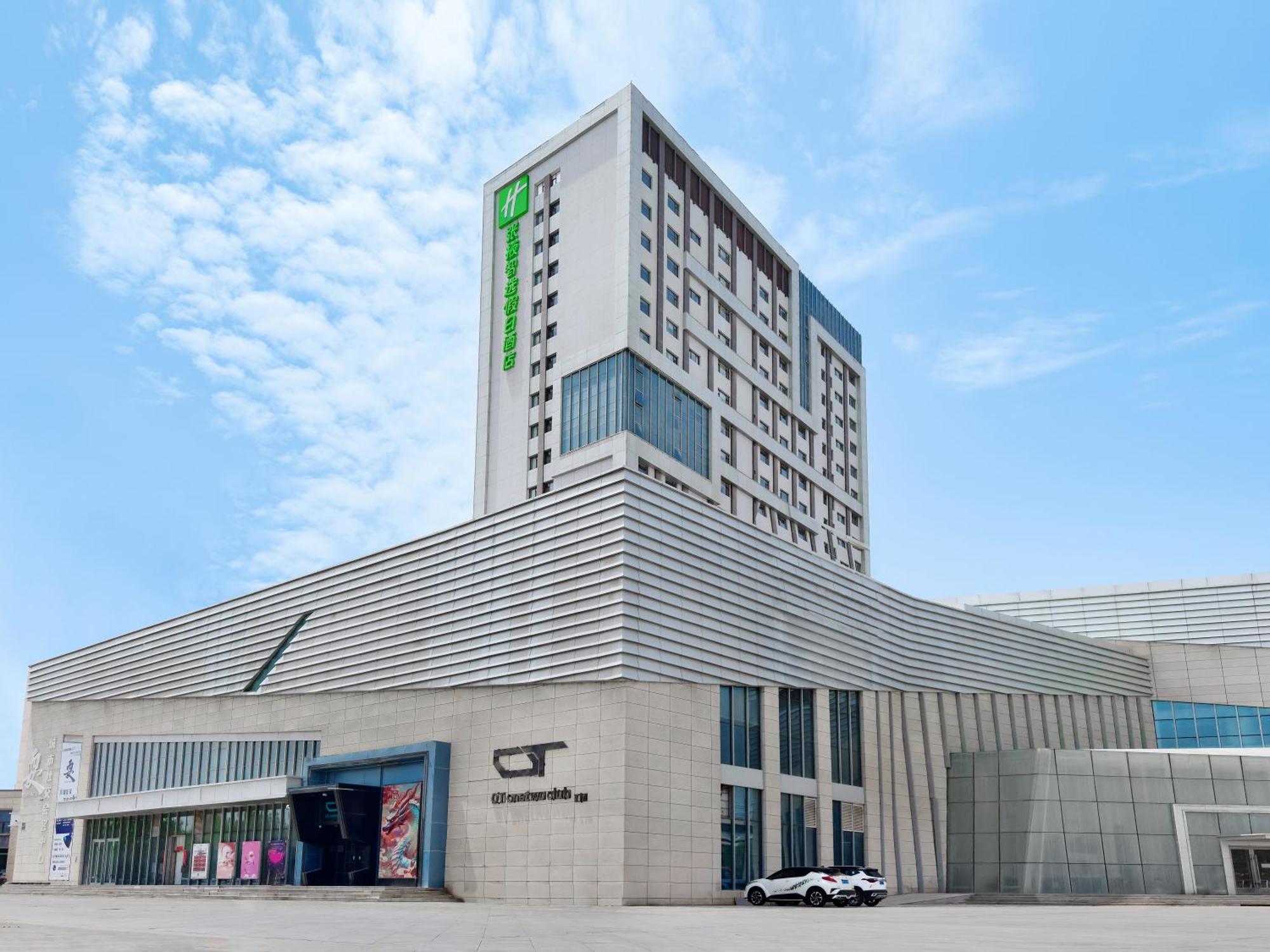 Holiday Inn Express Zhangye By Ihg Zewnętrze zdjęcie