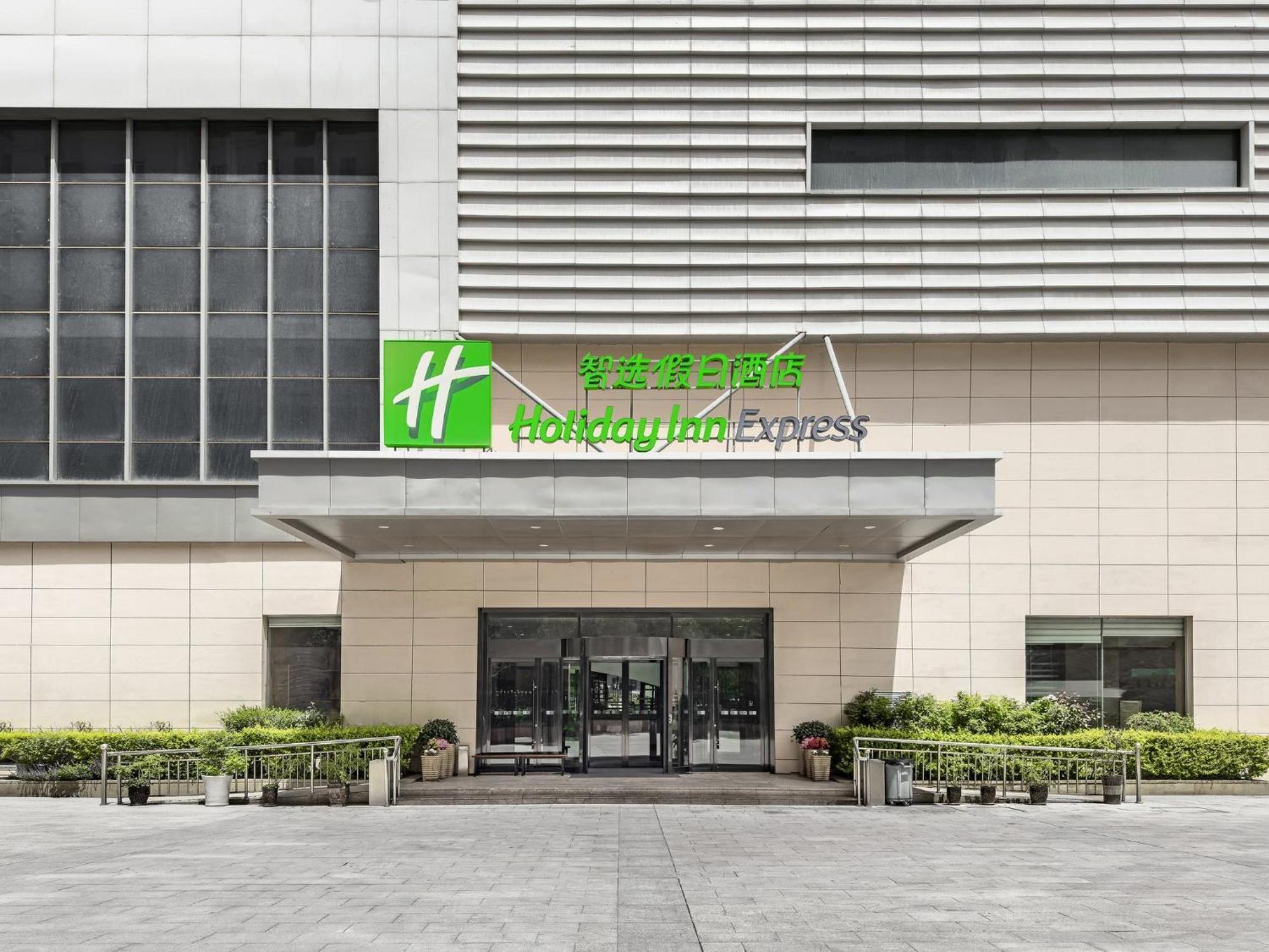 Holiday Inn Express Zhangye By Ihg Zewnętrze zdjęcie