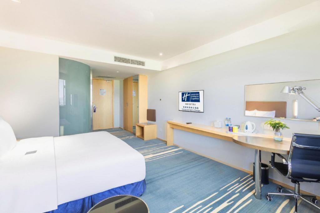 Holiday Inn Express Zhangye By Ihg Zewnętrze zdjęcie