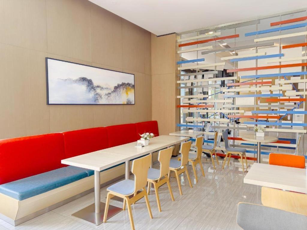 Holiday Inn Express Zhangye By Ihg Zewnętrze zdjęcie