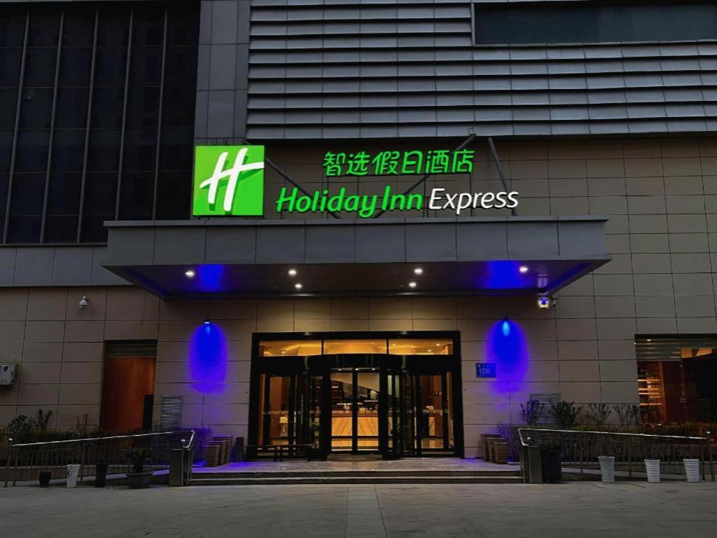 Holiday Inn Express Zhangye By Ihg Zewnętrze zdjęcie