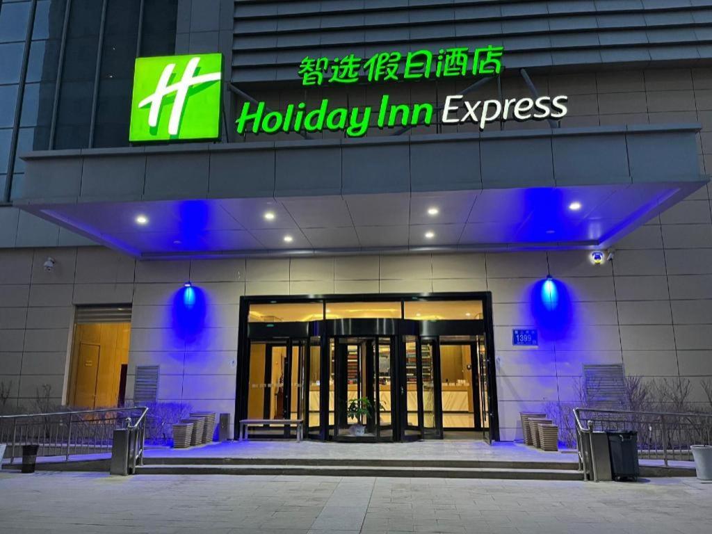 Holiday Inn Express Zhangye By Ihg Zewnętrze zdjęcie